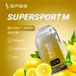 sp2s拋棄式海鹽檸檬