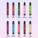 LANA拋棄式2000口一次性電子煙