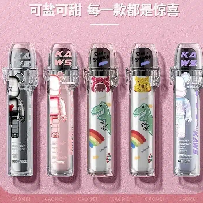 SP2S主機保護套