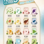 ILIA哩亞5代煙彈3顆裝  （買四送主機）通用5代主機