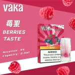 vaka煙彈莓果