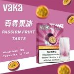 vaka煙彈百香果冰
