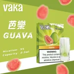 vaka煙彈芭樂