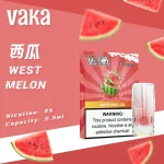 vaka煙彈西瓜