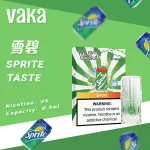 vaka煙彈雪碧
