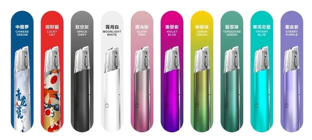 魅嗨一代主機