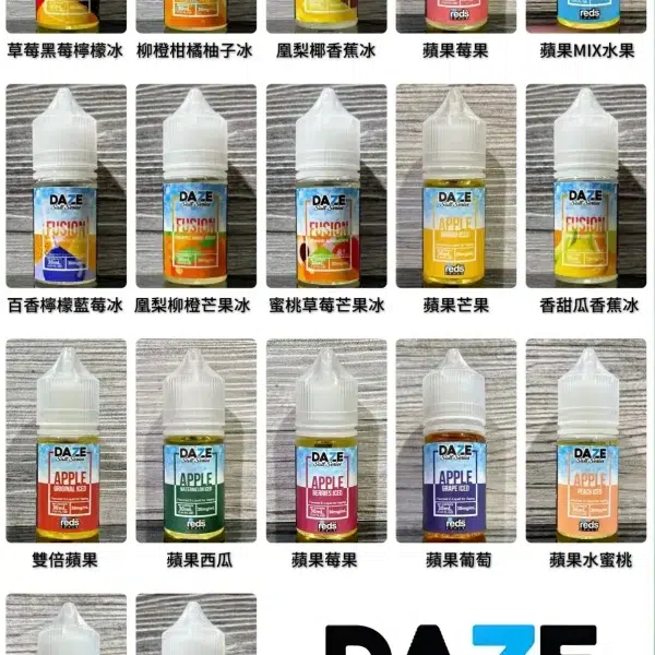 自拍星期天煙油
