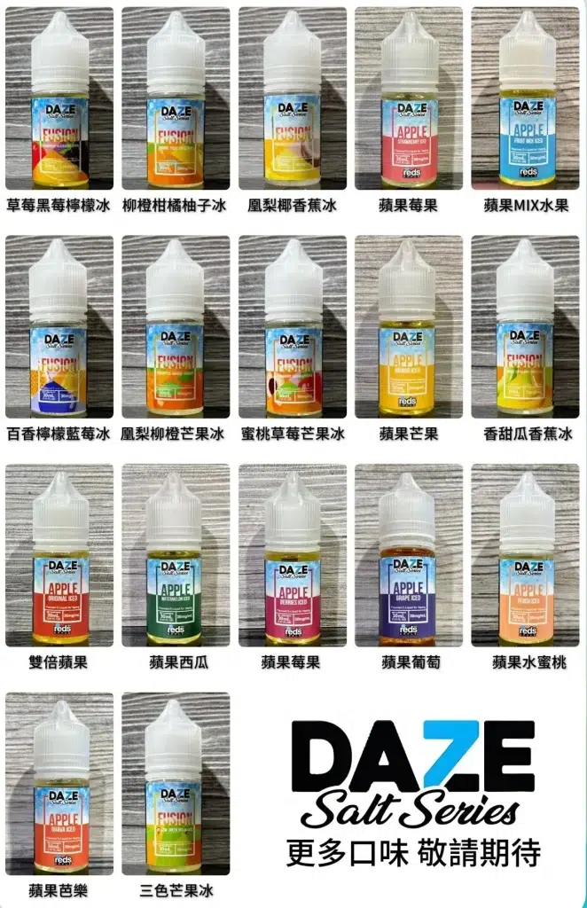 自拍星期天煙油
