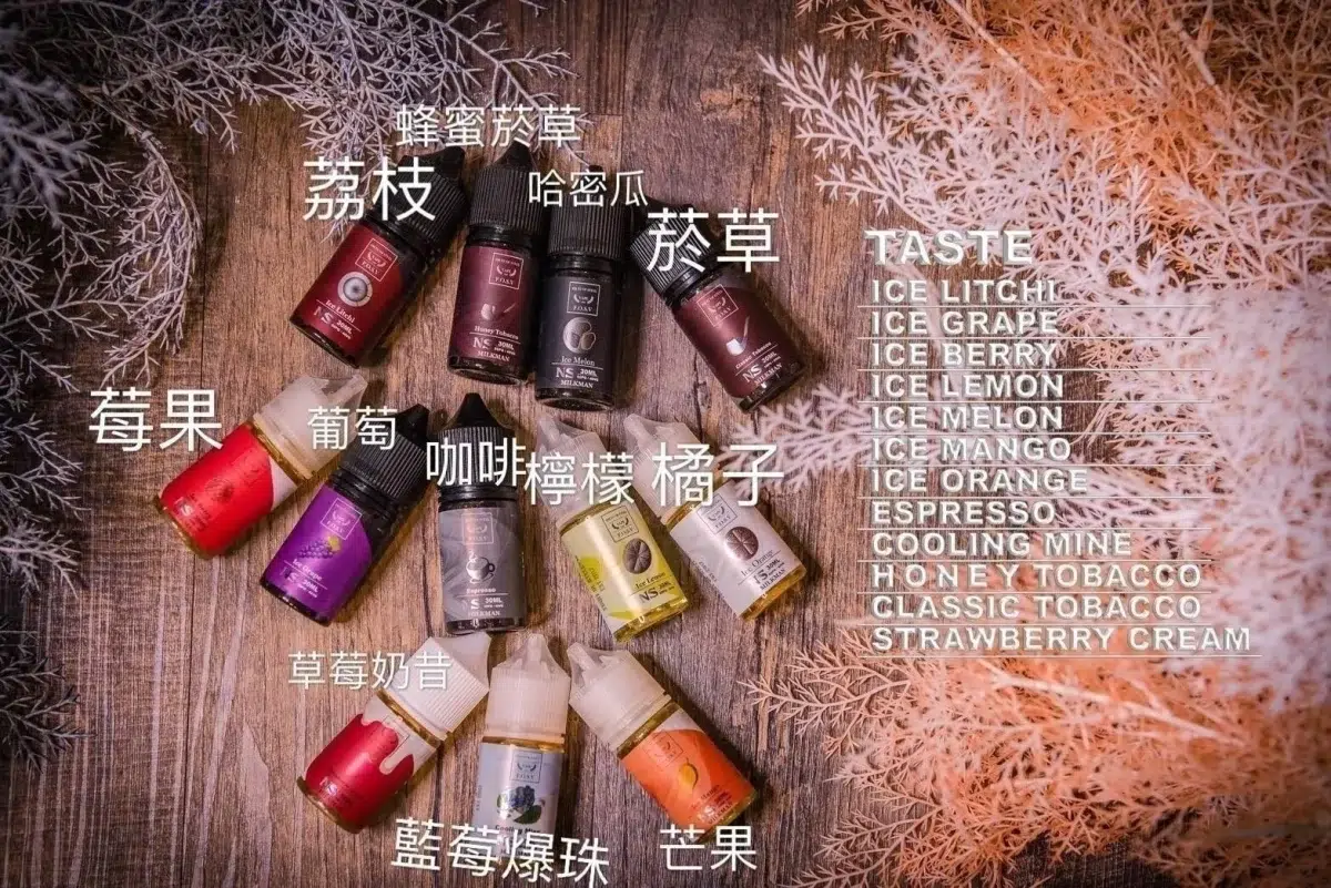 FRUIT OF STELL鋼鐵果系列30ml/60ml