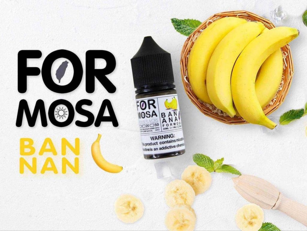 Formosa福爾摩沙煙油30ml