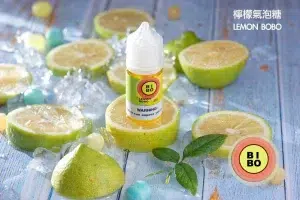 BIBO系列煙油30ML