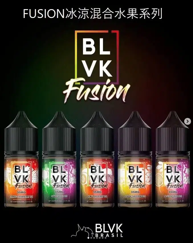 BLVK E-Liquid獨角獸30ml/冰涼混合系列