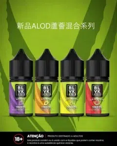 BLVK E-Liquid獨角獸新品蘆薈混合系列