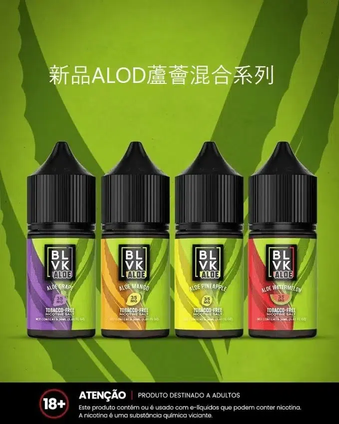BLVK E-Liquid獨角獸新品蘆薈混合系列