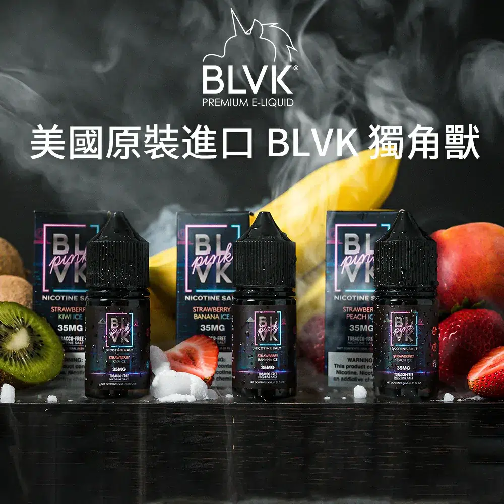 獨角獸系列