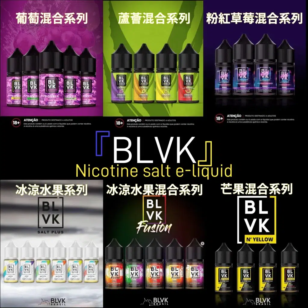 BLVK獨角獸