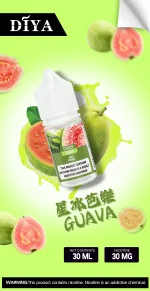 DIYA煙油 30ML 星冰芭樂