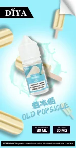 DIYA煙油 30ML 老冰棍
