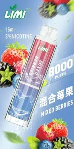 混合莓果
