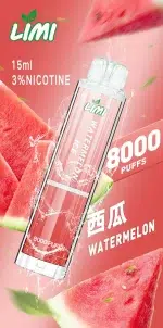 西瓜