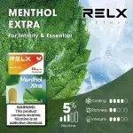 新薄荷
