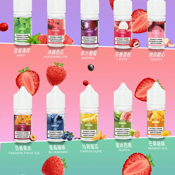 DIYA叮啞小煙油 小煙煙油