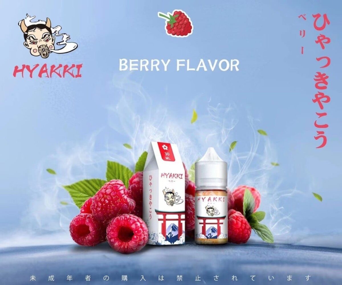 HYAKKI | 日系哈婭崎 | 可愛包裝 x 果汁系口糧 | 小煙煙油