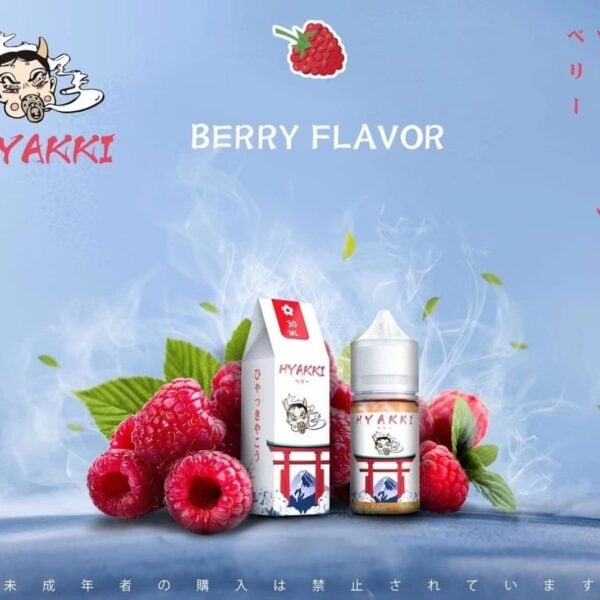 HYAKKI | 日系哈婭崎 | 可愛包裝 x 果汁系口糧 | 小煙煙油