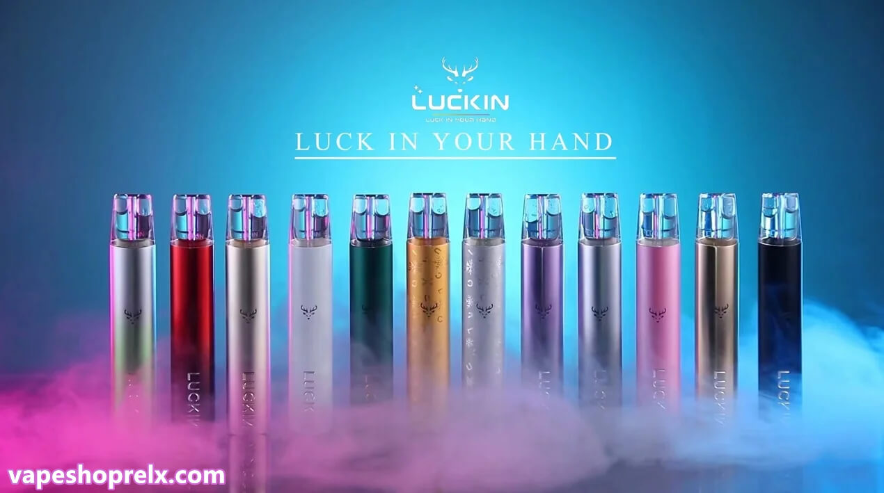 Luckin主機-6