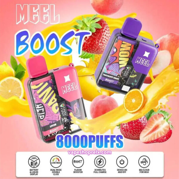 Meel Boost 麻將盒子 8000 Puffs拋棄式電子煙 一次性電子菸 大容量 台灣電子煙批發 711到付