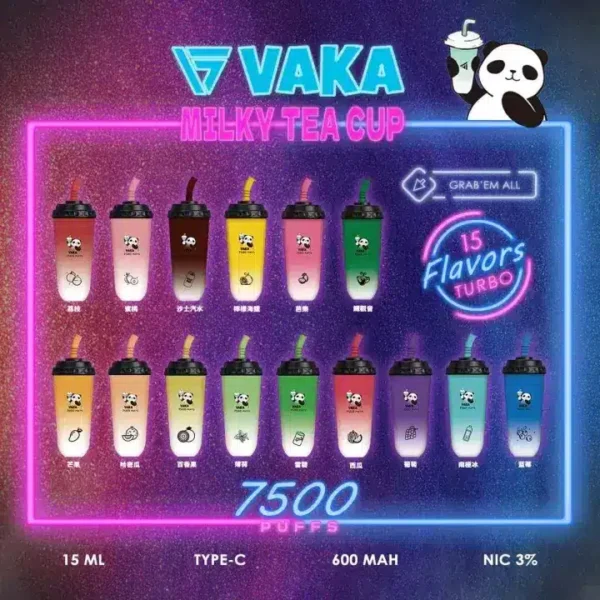 VAKA奶茶杯7500口 拋棄式奶茶杯
