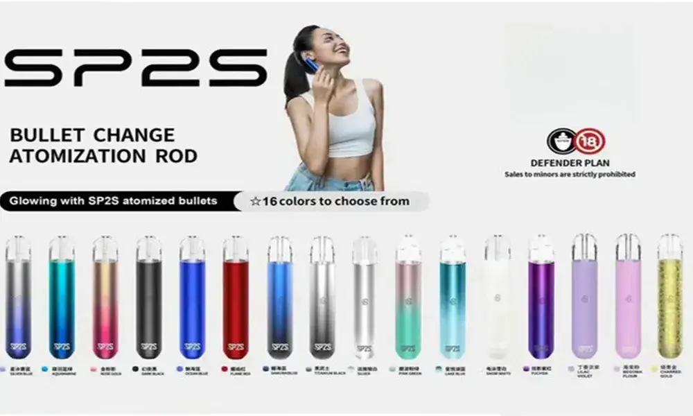sp2s17-17