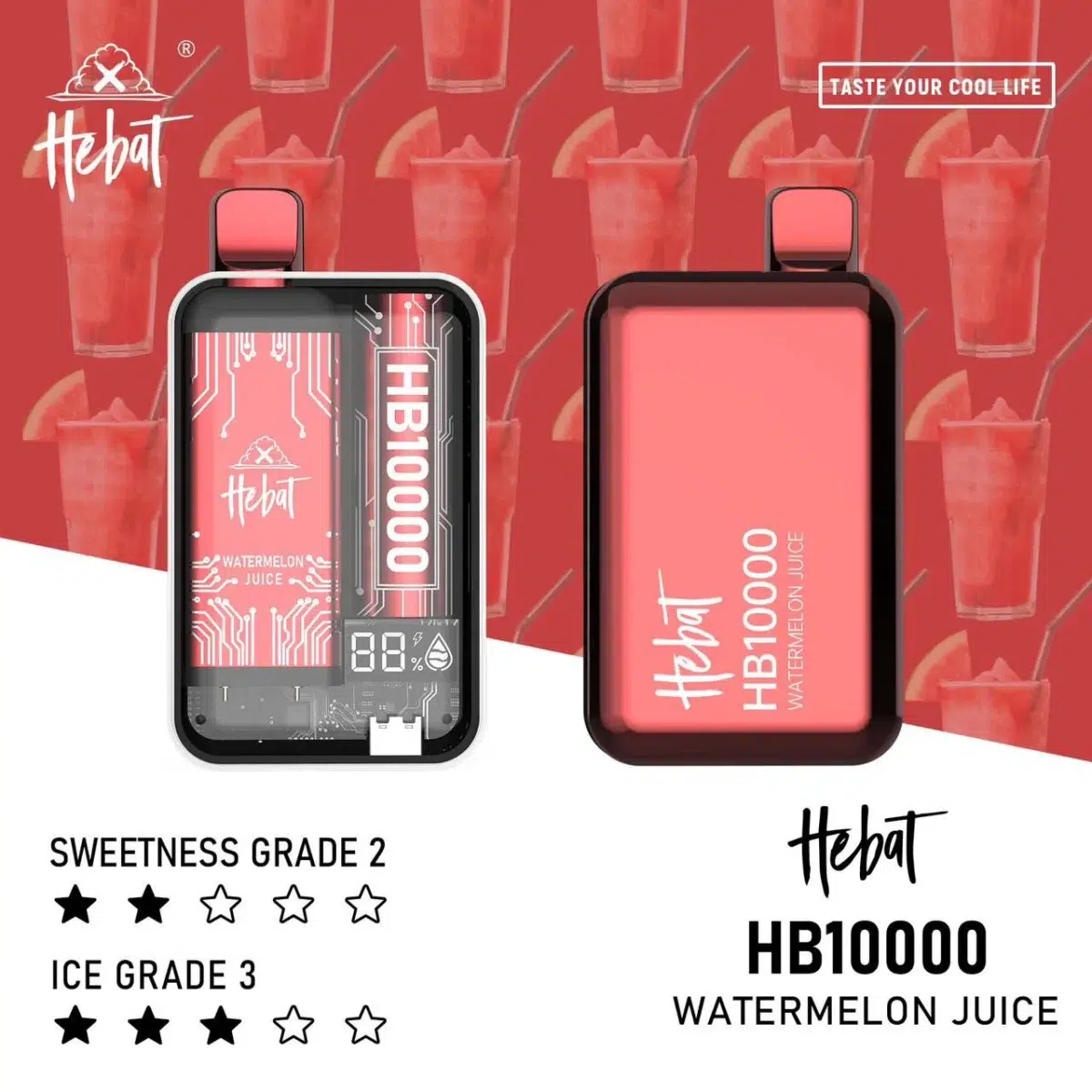 喜貝10000口西瓜汁