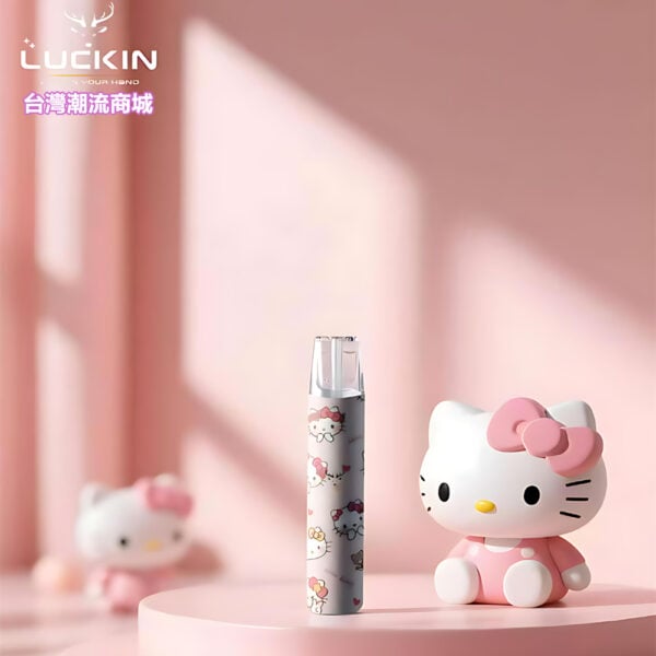 幸運煙桿 Luckin限量款主機 Kitty貓/史迪仔/叮噹貓/蠟筆小新/哪吒聯名電子煙主機 台灣現貨 711到付