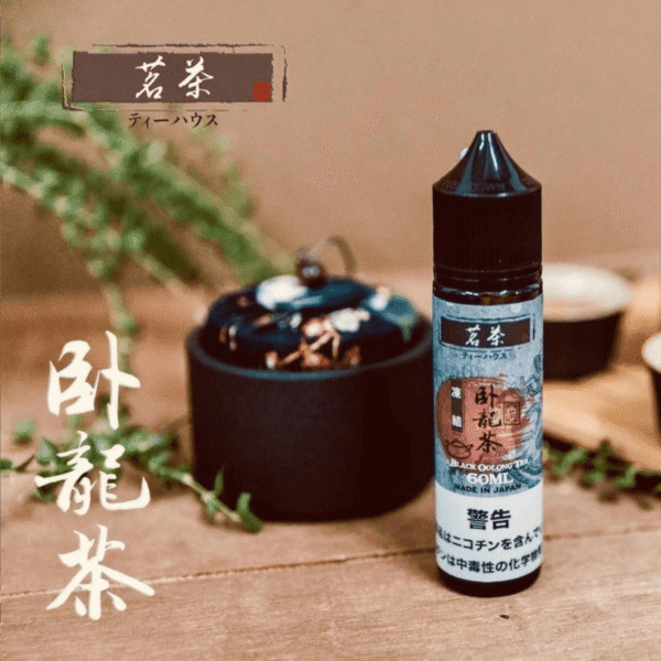 大煙煙油茗茶煙油60ML